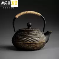 三维工匠日式铁壶铸铁泡茶壶电陶炉煮茶器煮水烧茶烧水壶家用茶道套装 铁壶—编钟茶具