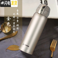 三维工匠保温杯男女士学生韩版不锈钢大容量便携水杯刻字教师节 香槟金+杯套+杯刷