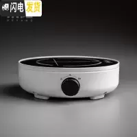 三维工匠日式铁壶铸铁泡茶壶电陶炉煮茶器煮水烧茶烧水壶家用茶道套装 光年电陶炉—月白茶具