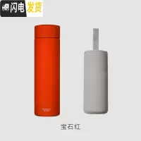 三维工匠马卡龙保温杯男士女304不锈钢水杯便携刻字泡茶杯子 宝石红