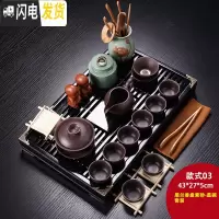 三维工匠紫砂陶瓷功夫茶具小套装家用整套客厅办公实木茶盘茶台茶壶茶杯 款式3:黑兰香紫砂-盖碗套装 21件