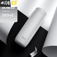 三维工匠保温杯女便携可爱学生创意304不锈钢男女士迷你韩版儿童水杯 300优雅白