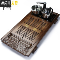 三维工匠茶盘实木乌金石上水茶台电磁炉茶海全自动紫砂茶具套装家用简约 04实木棕色祥云+半自动