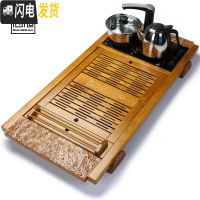 三维工匠茶盘实木乌金石上水茶台电磁炉茶海全自动紫砂茶具套装家用简约 07实木木色祥云+半自动