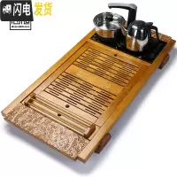 三维工匠茶盘实木乌金石上水茶台电磁炉茶海全自动紫砂茶具套装家用简约 07实木木色祥云+半自动