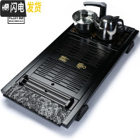三维工匠茶盘实木乌金石上水茶台电磁炉茶海全自动紫砂茶具套装家用简约 06实木黑色祥云+半自动