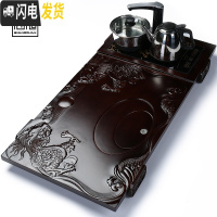三维工匠茶盘实木乌金石上水茶台电磁炉茶海全自动紫砂茶具套装家用简约 16竹木双龙戏珠+半自动