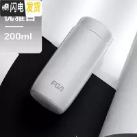 三维工匠保温杯女便携可爱学生创意304不锈钢男女士迷你韩版儿童水杯 200优雅白(级316)