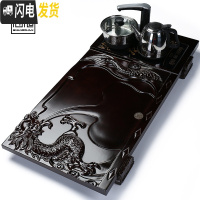 三维工匠茶盘实木乌金石上水茶台电磁炉茶海全自动紫砂茶具套装家用简约 18竹木黑蛟龙吐水+半自动