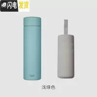 三维工匠马卡龙保温杯男士女304不锈钢水杯便携刻字泡茶杯子 浅绿色