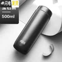 三维工匠保温杯女便携可爱学生创意304不锈钢男女士迷你韩版儿童水杯 500宝石黑