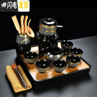 三维工匠功夫茶具套装家用简约陶瓷复古茶壶茶杯石磨懒人茶具茶盘创意防烫 金牡丹白底石磨茶具(10件)+日月方形密胺盘(黑)