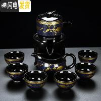 三维工匠功夫茶具套装家用简约陶瓷复古茶壶茶杯石磨懒人茶具茶盘创意防烫 金牡丹蓝底石磨茶具(9件)