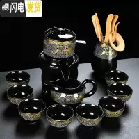 三维工匠功夫茶具套装家用简约陶瓷复古茶壶茶杯石磨懒人茶具茶盘创意防烫 金牡丹白底石磨茶具(12件)