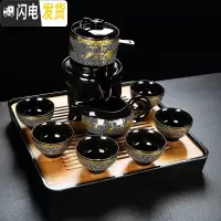 三维工匠功夫茶具套装家用简约陶瓷复古茶壶茶杯石磨懒人茶具茶盘创意防烫 金牡丹白底石磨茶具(9件)+日月方形密胺盘(黑)