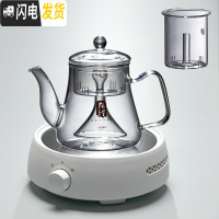 三维工匠全自动蒸汽煮茶器白茶黑茶耐热玻璃蒸茶壶电陶炉茶具煮茶套装家用 手动白炉+能量一壶两胆