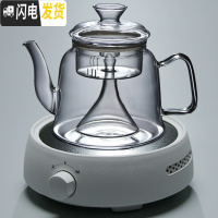 三维工匠全自动蒸汽煮茶器白茶黑茶耐热玻璃蒸茶壶电陶炉茶具煮茶套装家用 手动白炉+养生蒸茶壶1.3