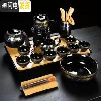 三维工匠功夫茶具套装家用简约陶瓷复古茶壶茶杯石磨懒人茶具茶盘创意防烫 金牡丹蓝底石磨茶具(14件)+祥云密胺盘(黑)