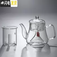 三维工匠全自动蒸汽煮茶器白茶黑茶耐热玻璃蒸茶壶电陶炉茶具煮茶套装家用 能量[一壶两胆]1100