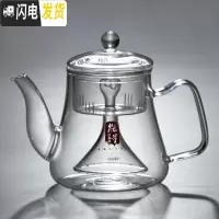 三维工匠全自动蒸汽煮茶器白茶黑茶耐热玻璃蒸茶壶电陶炉茶具煮茶套装家用 能量蒸茶壶1100