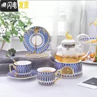 三维工匠英式下午茶茶具花茶杯套装家用欧式北欧水果茶壶玻璃日式蜡烛加热 光辉岁月磨砂蓝1壶1加热炉座2杯2碟2勺+心型杯架