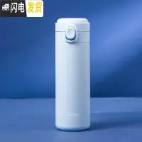 三维工匠喷陶保温杯男女便携学生简约304不锈钢水杯子大容量咖啡茶杯 湛蓝450