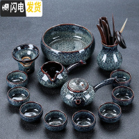 三维工匠日式功夫茶具套装礼盒装家用简约客厅会客泡茶具喝茶陶瓷茶杯茶壶 14件套侧把壶套组(安全包装)