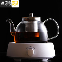 三维工匠电陶炉玻璃烧水壶煮茶壶单壶可高温大号加厚大容量煮茶炉套装家用 白色手动炉+304内胆1.2壶]茶具