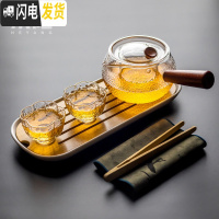 三维工匠加厚玻璃茶壶可高温侧把壶 煮茶器家用煮茶壶 烧水泡茶器茶具套装 锤纹玻璃侧把茶壶(带内胆)大号络纹茶盘套装6入