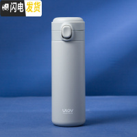 三维工匠喷陶保温杯男女便携学生简约304不锈钢水杯子大容量咖啡茶杯 银灰450