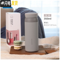 三维工匠保温杯大容量316不锈钢保温水杯女生450创意喝水杯子男 灰色350[旋转盖]