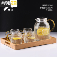 三维工匠玻璃水壶耐热防爆花茶下午茶茶具套装水果茶壶蜡烛煮茶家用大容量 麦穗壶+麦穗圆杯*4+日式茶盘
