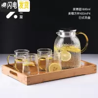 三维工匠玻璃水壶耐热防爆花茶下午茶茶具套装水果茶壶蜡烛煮茶家用大容量 麦穗壶+麦穗方杯*4+日式茶盘