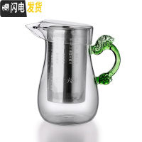 三维工匠红茶茶具纯手工茶具不锈钢内胆耐热玻璃茶壶泡冲茶器小茶壶 龙把大肚红茶壶不带嘴红茶壶