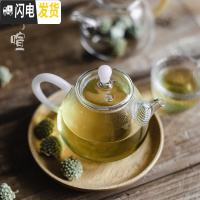 三维工匠手工耐热玻璃泡茶壶单壶家用可高温过滤电陶炉煮茶器日式茶具 白色把小茶壶220