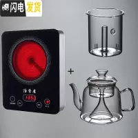 三维工匠电陶炉玻璃茶壶蒸汽煮茶器黑茶可高温蒸茶壶烧水茶炉茶具套装家用 浩香屋炉+养生一壶两胆1.3(送4杯)