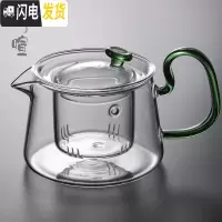 三维工匠手工耐热玻璃泡茶壶单壶家用可高温过滤电陶炉煮茶器日式茶具 绿色把亮彩壶580