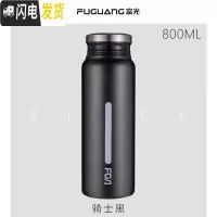 三维工匠保温杯 男女学生便携水杯网红ins个性简约创意潮流小巧杯子瓶 黑色800