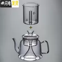 三维工匠电陶炉玻璃茶壶蒸汽煮茶器黑茶可高温蒸茶壶烧水茶炉茶具套装家用 养生[一壶两胆]壶1.3(送4杯)