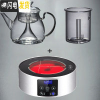 三维工匠电陶炉玻璃茶壶蒸汽煮茶器黑茶可高温蒸茶壶烧水茶炉茶具套装家用 银色茶炉+养生壶[双胆1.5](送4杯)