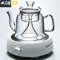 三维工匠电陶炉玻璃茶壶蒸汽煮茶器黑茶可高温蒸茶壶烧水茶炉茶具套装家用 手动白炉+养生蒸茶壶1.3(送4杯)