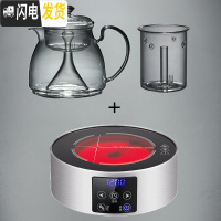三维工匠电陶炉玻璃茶壶蒸汽煮茶器黑茶可高温蒸茶壶烧水茶炉茶具套装家用 银色茶炉+鹰嘴壶双胆1(送4杯)