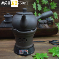 三维工匠电陶炉茶炉家用陶瓷泡茶小型玻璃壶花茶泡茶壶煮茶器电热茶炉 黑色炉大手柄壶套装茶具