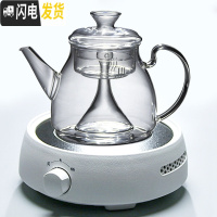 三维工匠电陶炉玻璃茶壶蒸汽煮茶器黑茶可高温蒸茶壶烧水茶炉茶具套装家用 手动白炉+养生蒸茶壶[1.5](送4杯)