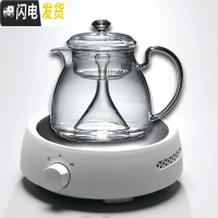 三维工匠电陶炉玻璃茶壶蒸汽煮茶器黑茶可高温蒸茶壶烧水茶炉茶具套装家用 手动白炉+鹰嘴蒸茶壶1(送4杯)