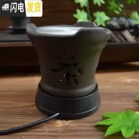 三维工匠电陶炉茶炉家用陶瓷泡茶小型玻璃壶花茶泡茶壶煮茶器电热茶炉 黑色底炉茶具
