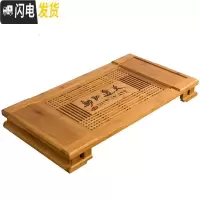 三维工匠茶盘家用简约茶具竹茶盘功夫茶台竹制茶海储水排水式茶托大号小号 中排水48*31*5.3cm