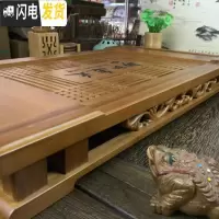 三维工匠茶盘家用简约茶具竹茶盘功夫茶台竹制茶海储水排水式茶托大号小号 马到成功56*31*7cm