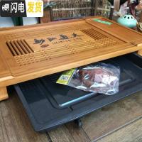 三维工匠茶盘家用简约茶具竹茶盘功夫茶台竹制茶海储水排水式茶托大号小号 尚竹一帆风顺52*35*8cm