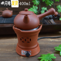 三维工匠电陶炉茶炉家用陶瓷泡茶小型玻璃壶花茶泡茶壶煮茶器电热茶炉 红色炉小手柄壶套装茶具